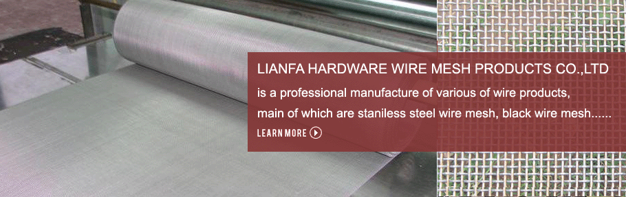 Stainless_Steel_Wire_MeshAnPing County LianFa Hardware Wire Mesh